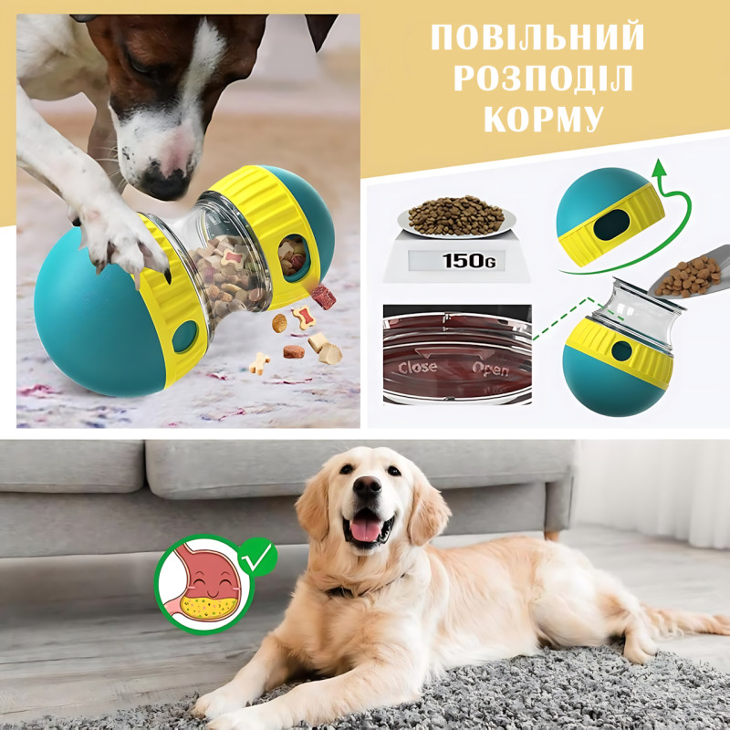 Інтерактивна іграшка-годівниця для собак і кішок, Повільна кулька неваляйка AND 1100, диспенсер для корму Червоний фото - 9