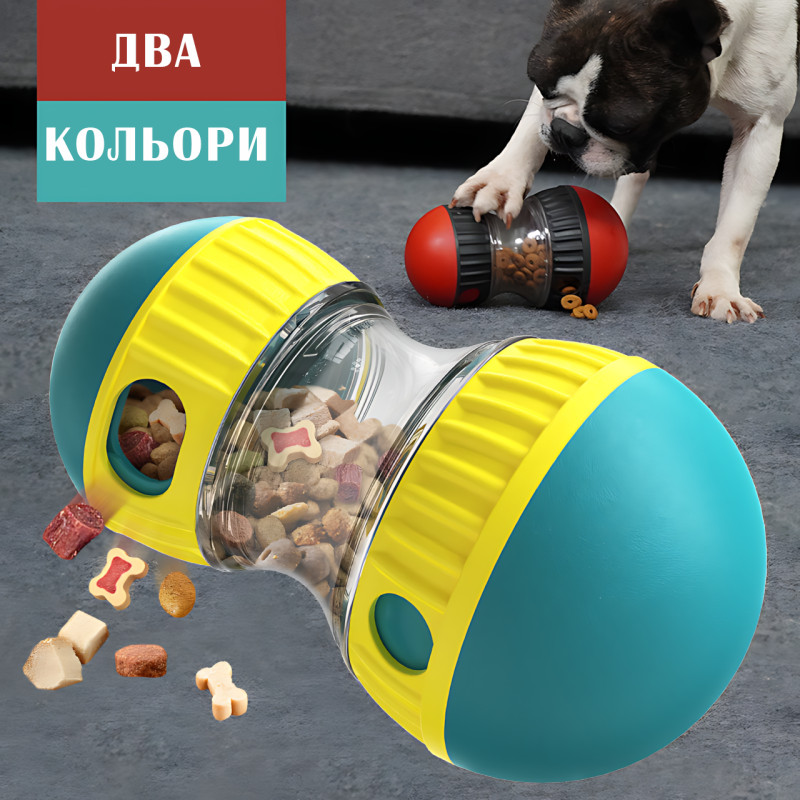 Інтерактивна іграшка-годівниця для собак і кішок, Повільна кулька неваляйка AND 1100, диспенсер для корму Червоний фото - 6
