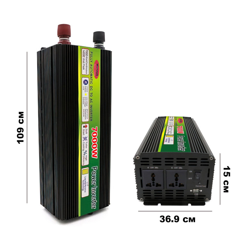 Інвертор-перетворювач напруги Wimpex UPS, 12В-220В, 7000ВТ, USB3 фото - 7