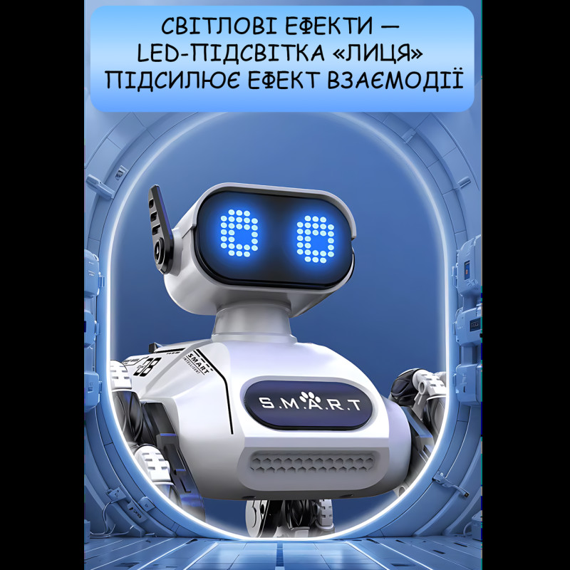 Интерактивный восьмиколёсный робот‑собака CX‑103 с радиоуправлением от 2.4 GHz, светозвуковыми эффектами и аккумулятором фото - 4