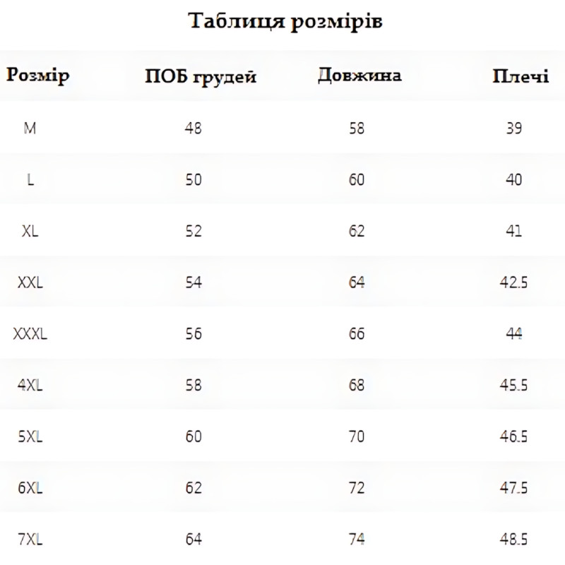 Согревающий жилет с подогревом, зимняя жилетка НФ-00008898 с подогревом +25-45°С от usb, унисекс фото - 10