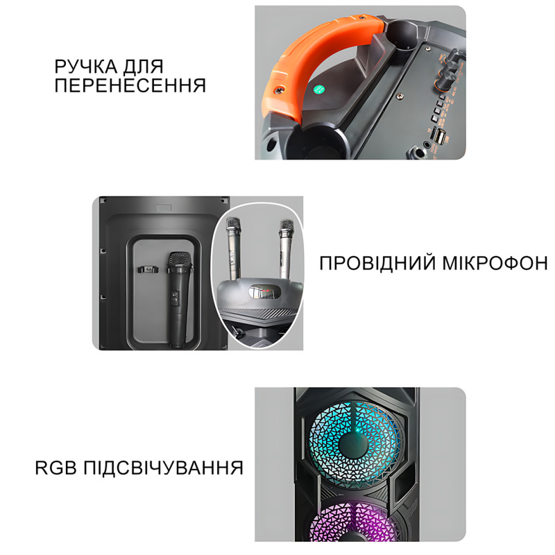 Беспроводная портативная колонка Bluetooth TTD-2810 с проводным микрофоном, 8,5'', 2х20 Вт, RGB фото - 6