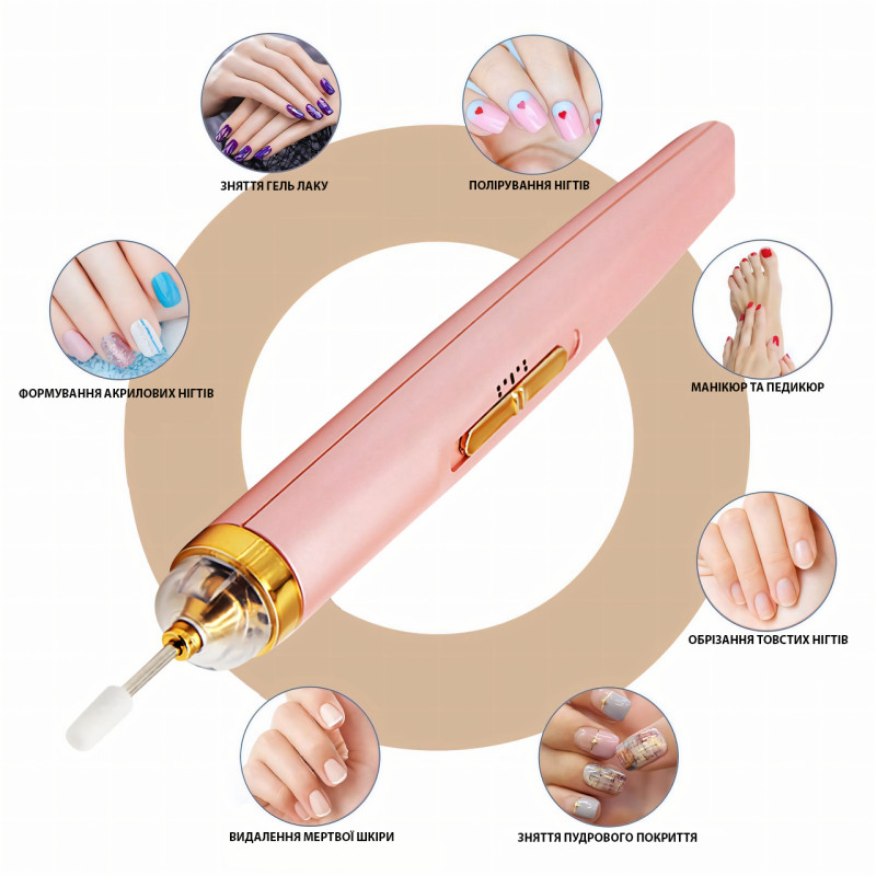 Фрезер для манікюру та педикюру Flawless Salon Nails, 65 Вт, 5 насадок, USB заряджання, 2 швидкості, акумулятор фото - 5