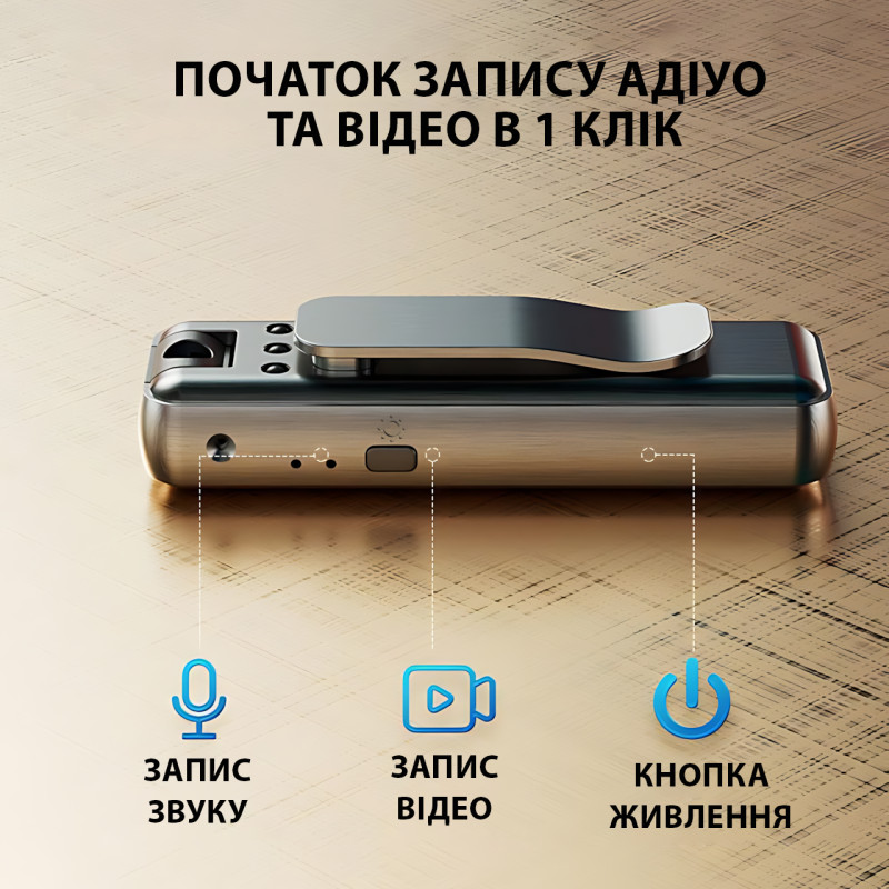 WI-Fi HD Body Camera з нічним баченням і записом 1080P, що перезаряджається, з магнітом і затискачем для одягу фото - 6