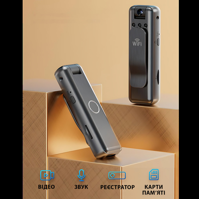 WI-Fi HD Body Camera з нічним баченням і записом 1080P, що перезаряджається, з магнітом і затискачем для одягу фото - 9