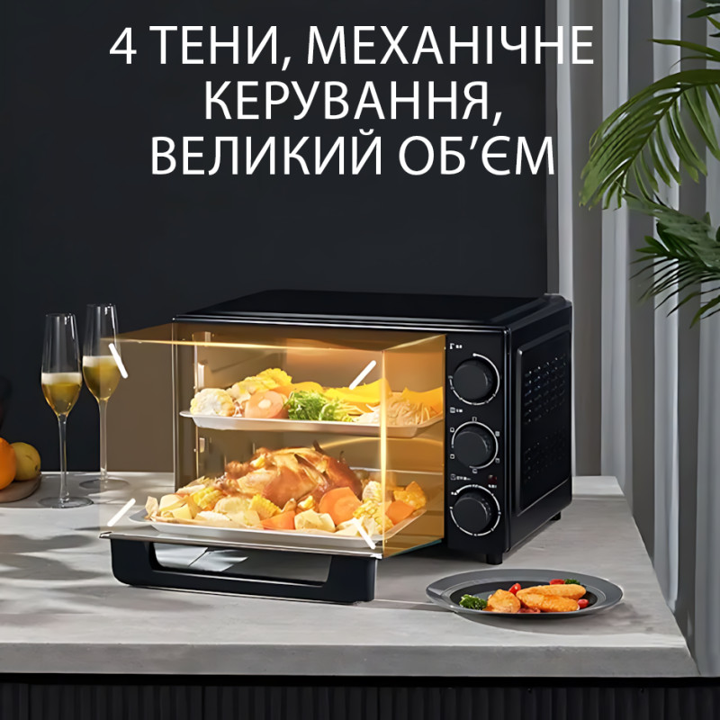 Електродуховка Hoffmans Electronics HM-751 — 2000 Вт, 45 л, таймер 60 хв, 4 ТЕНи, терморегулятор фото - 6