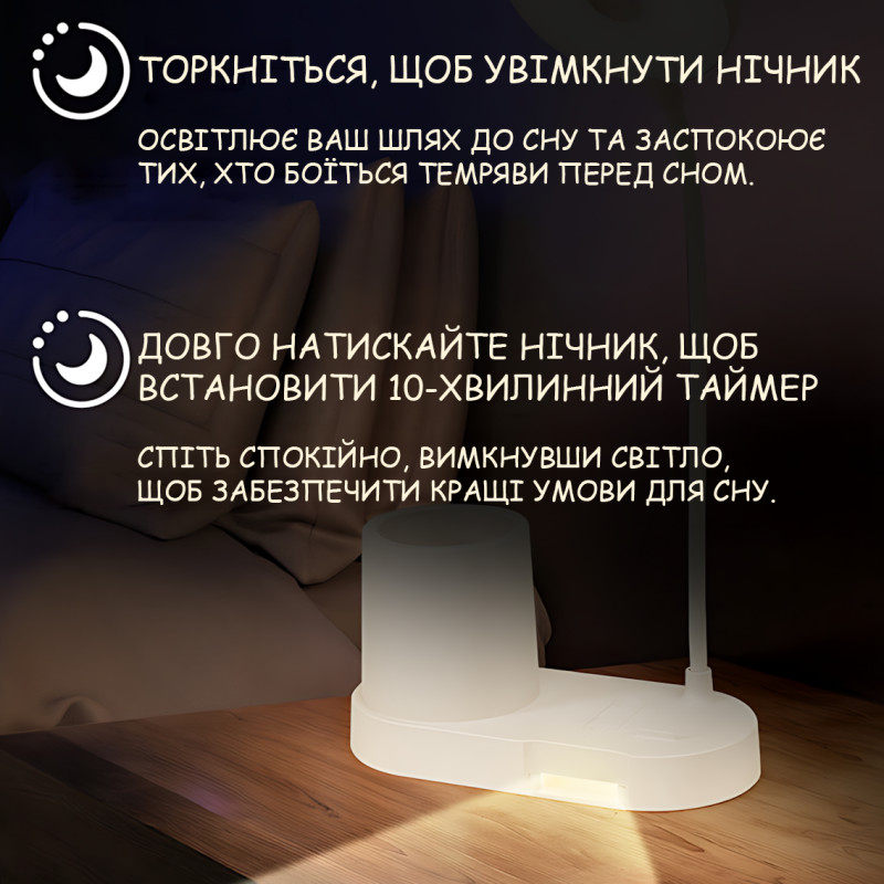 Настільна LED-лампа BL-T2 з гнучкою стійкою, сенсорним керуванням, димером 1-100%, 1200 мА&middot;год, органайзером, таймером, type-c фото - 5