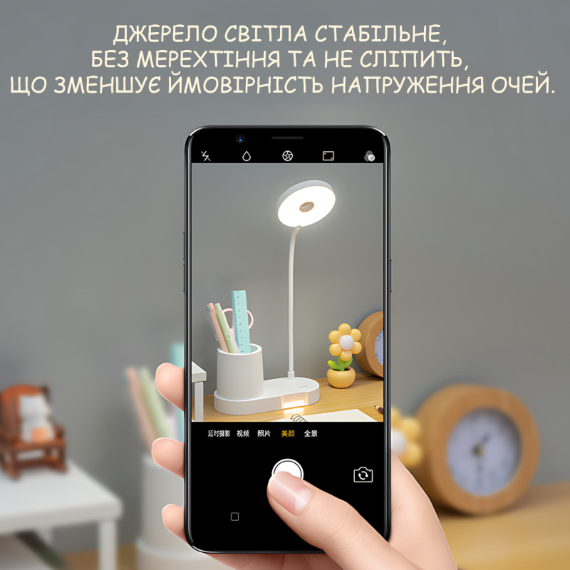Настільна LED-лампа BL-T2 з гнучкою стійкою, сенсорним керуванням, димером 1-100%, 1200 мА&middot;год, органайзером, таймером, type-c фото - 6