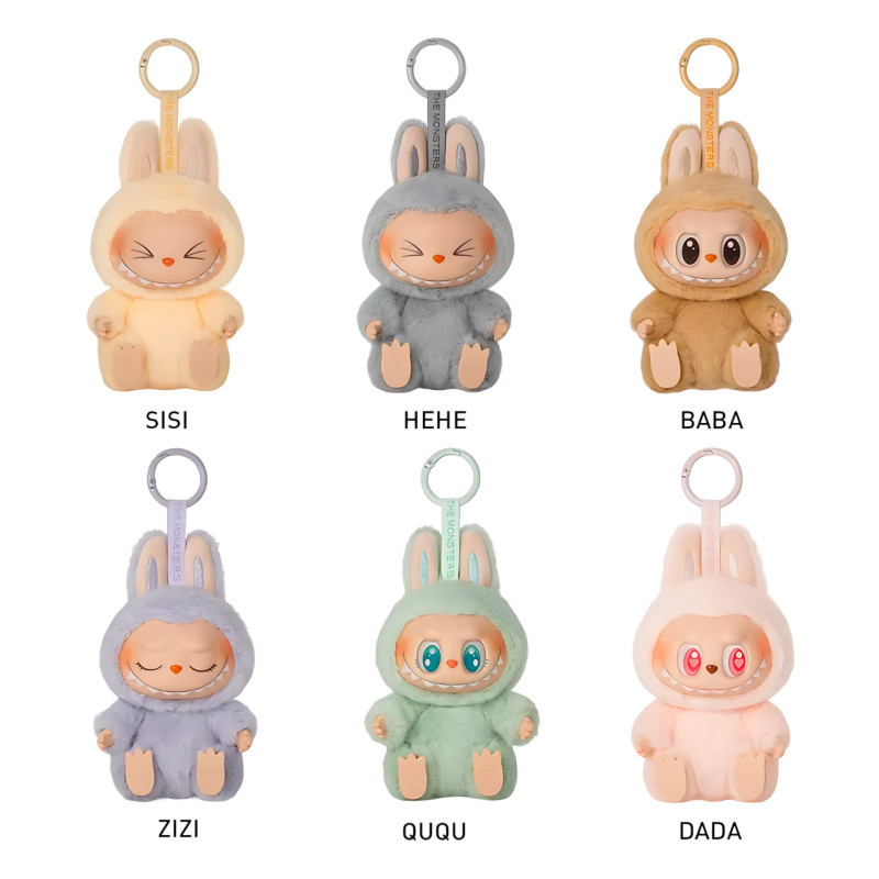 Игрушка-сюрприз брелок Labubu 2 серия, оригинал Pop Mart, 14 см, мягкая плюшевая, в закрытой коробке фото - 8