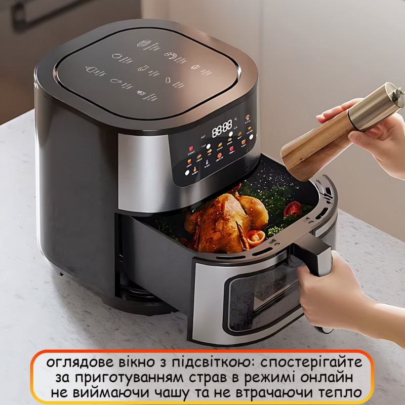 Аерогриль Domotec MS-3223 — 12 л, 3500 Вт, 15 програм, сенсорне керування, оглядове вікно з підсвіткою, антипригарна чаша фото - 5