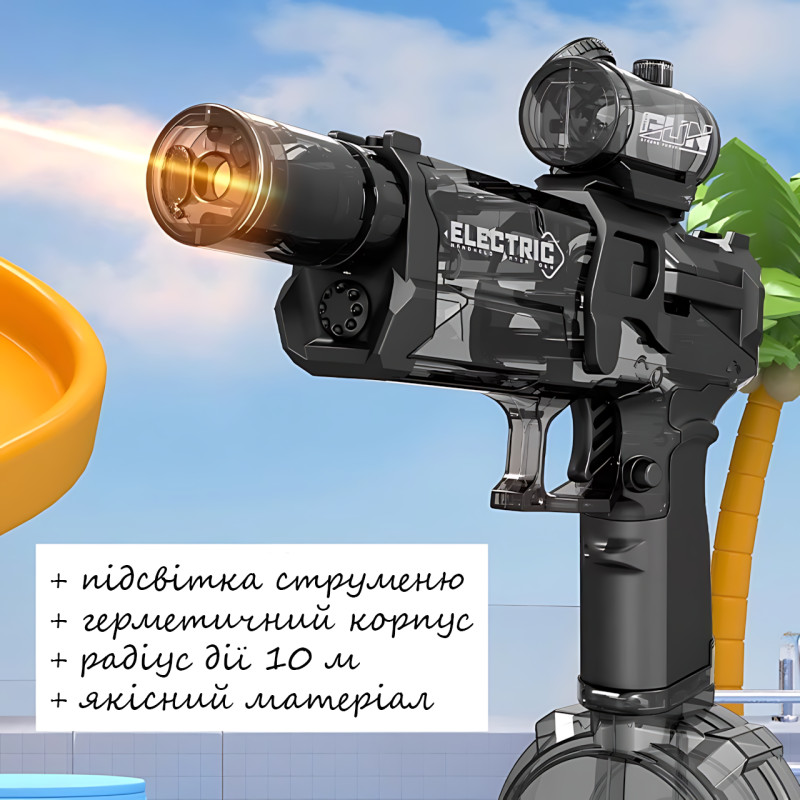 Електричний водяний бластер 666-8  з LED-підсвіткою, акумулятором і великим баком 300 мл, дальність 10 м Синій фото - 4