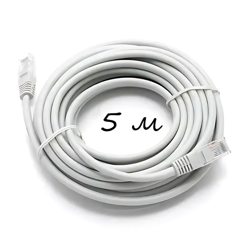 Патч-корд LAN RJ-45 UTP Cat.5e, 10 м, інтернет-кабель 13525, для роутерів, модемів, ПК 5 фото - 10