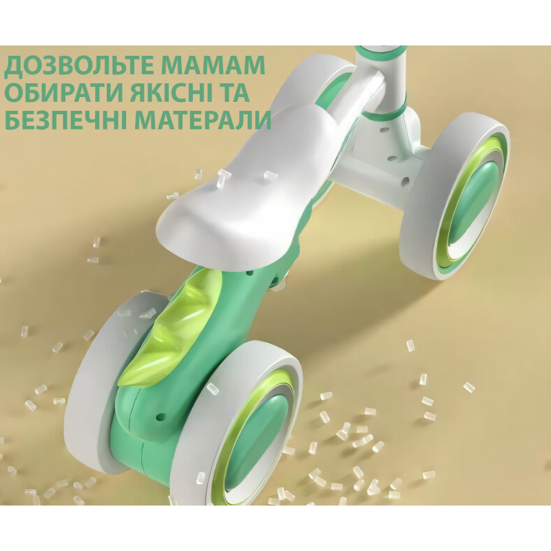 Біговел LS-1005 Bybeo Baby з музикою й підсвіткою, прогулянковий велосипед 1-5 років, 4 колеса, пластик, складаний фото - 4