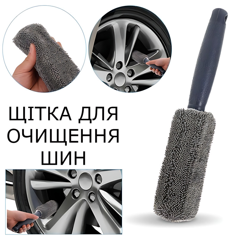 Набір рушників для автомобіля 9-в-1 з мікрофібри, для миття, полірування та догляду за авто, м'які безворсові серветки й аксесуари фото - 7