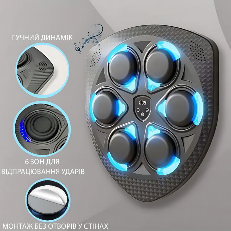 Интерактивная боксерская пластина Shield Six Target, груша для фитнеса, бокса с RGB-подсветкой и музыкой фото - 6