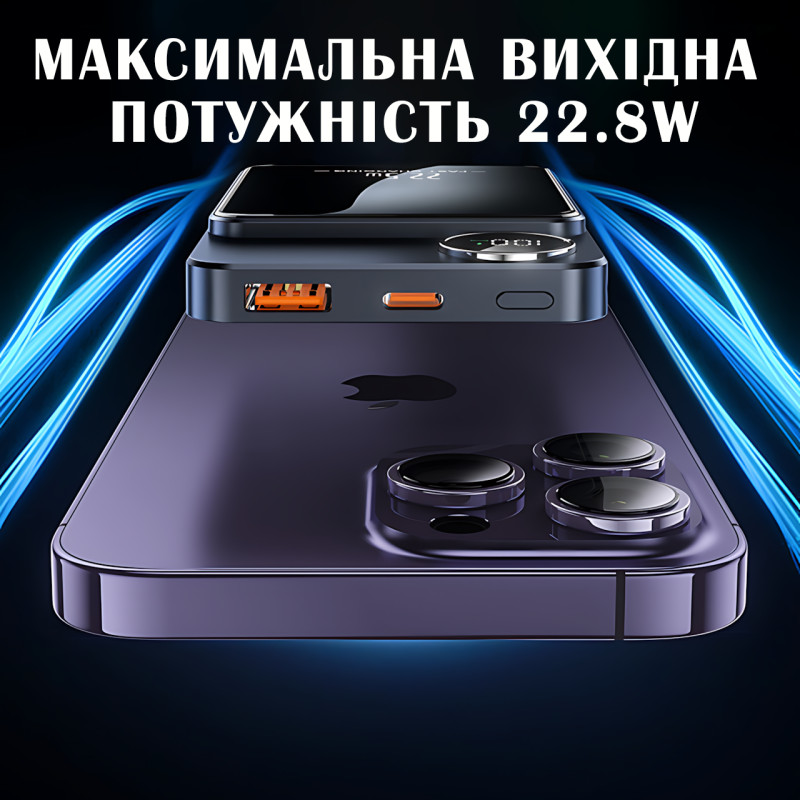 Магнитная беспроводная зарядка, PowerBank Q9 10000mAh с технологией MagSafe, дисплей с индикацией заряда Серый фото - 6