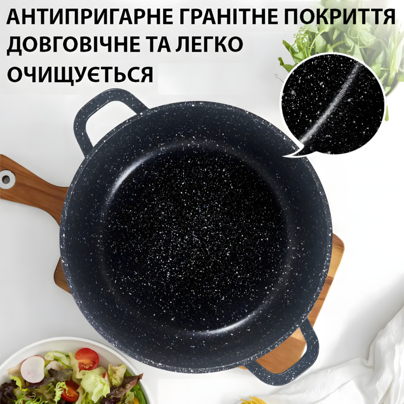 Набор посуды Top Kitchen TK00076, 7 предметов — кастрюли с мраморным антипригарным покрытием, алюминий, стекло фото - 6