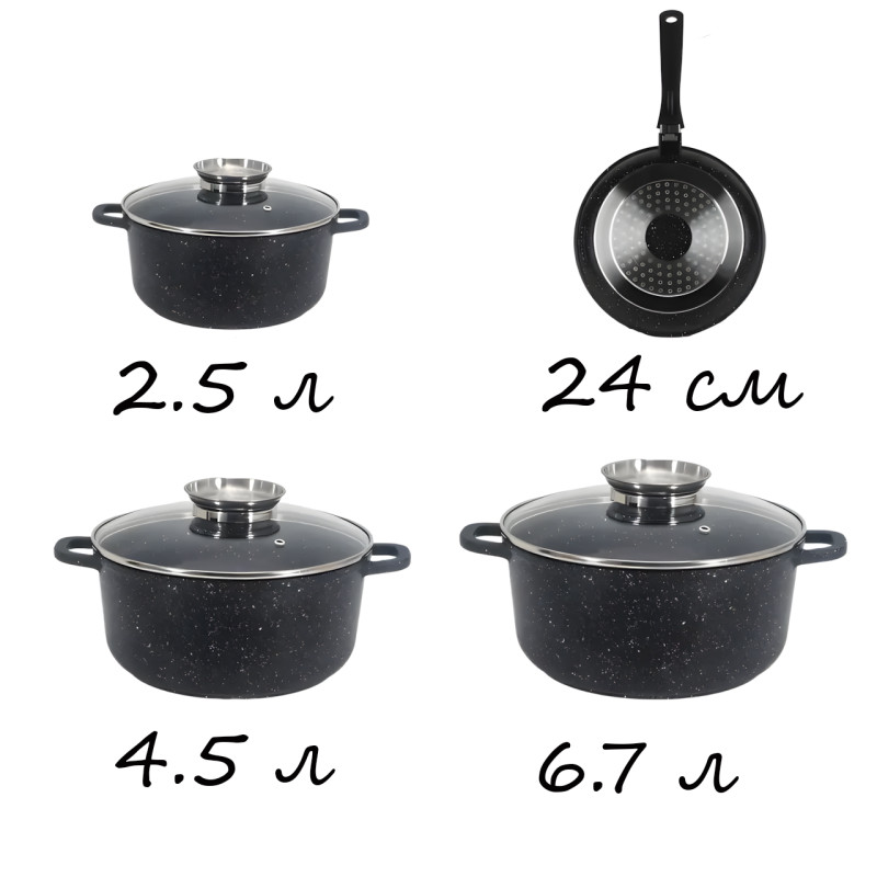 Набор посуды Top Kitchen TK00076, 7 предметов — кастрюли с мраморным антипригарным покрытием, алюминий, стекло фото - 5