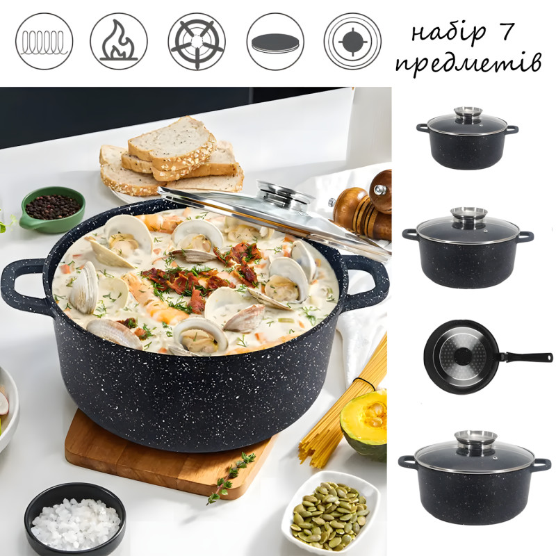Набор посуды Top Kitchen TK00076, 7 предметов — кастрюли с мраморным антипригарным покрытием, алюминий, стекло фото - 7