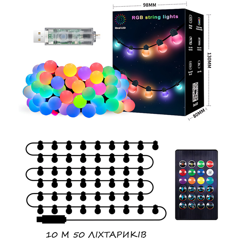 Гирлянда Матовый шарик SFK-03, 10 м, управление через APP Bluetooth и пульт ду, USB порт фото - 10