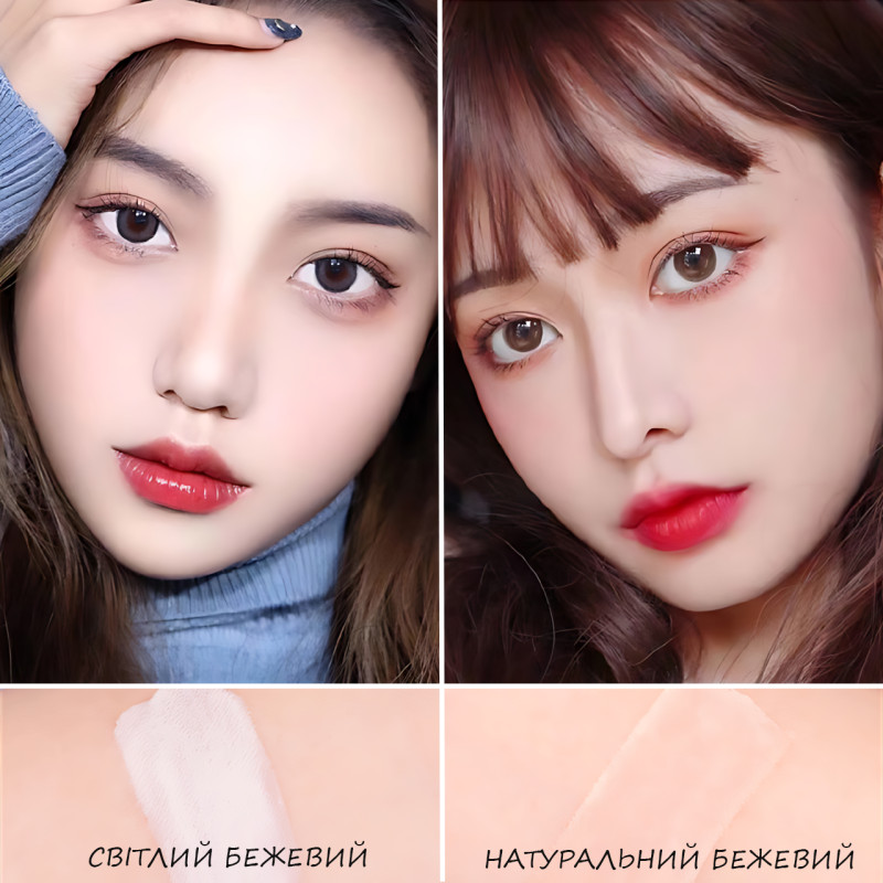 Кушон Veze Beautiful ВВ Cream, тональный bb - крем кушон для лица 15 мл, защита от солнца SPF50, бежевый фото - 9