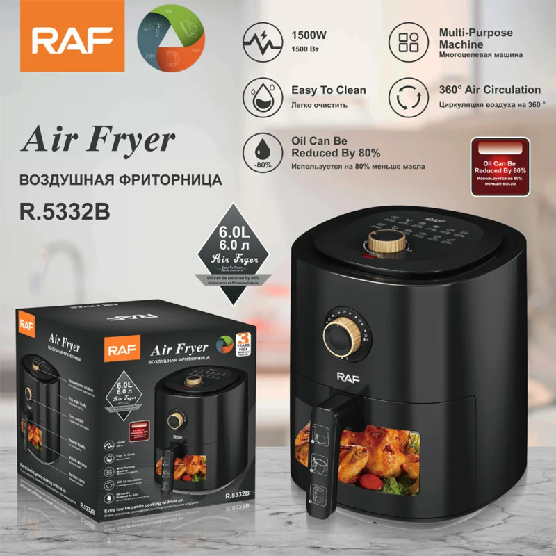 Аэрогриль RAF R5332, Аэрофритюрница 1500w, 6L фото - 2