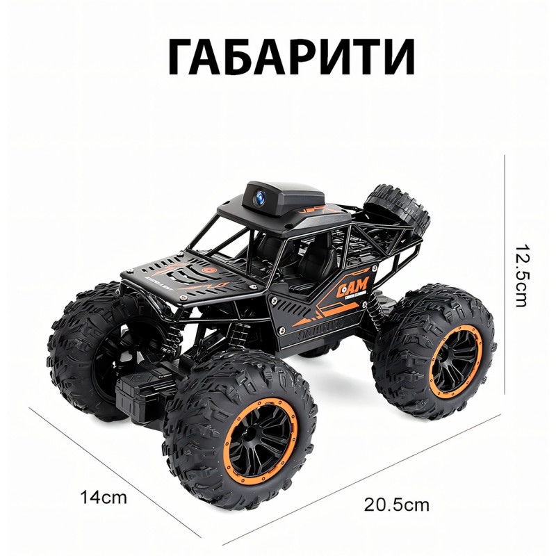 Машинка ZIPP Toys CAM на радиоуправлении, улучшенная багги с камерой 1 MP, черный фото - 8