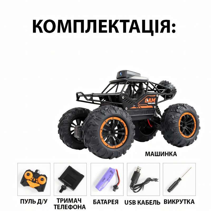 Машинка ZIPP Toys CAM на радиоуправлении, улучшенная багги с камерой 1 MP, черный фото - 9