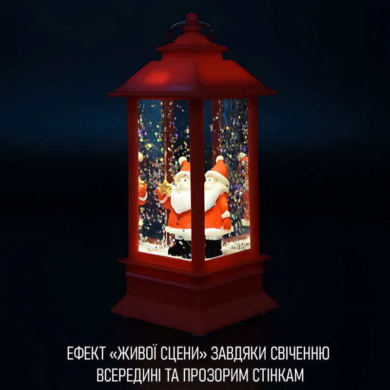 Рождественский ночник-фонарь с 3D фигурками внутри, жидкостью и LED-подсветкой, 12.5 см, на батарейках 3LR44, санта, елочка, олень Бронзовый фото - 7