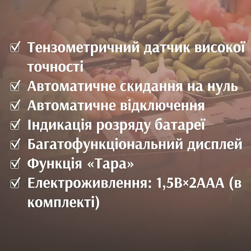 Весы кухонные электронные, бытовые весы BITEK BT-125 со съемной чашей, дисплеем, тарированием, до 7 кг фото - 8
