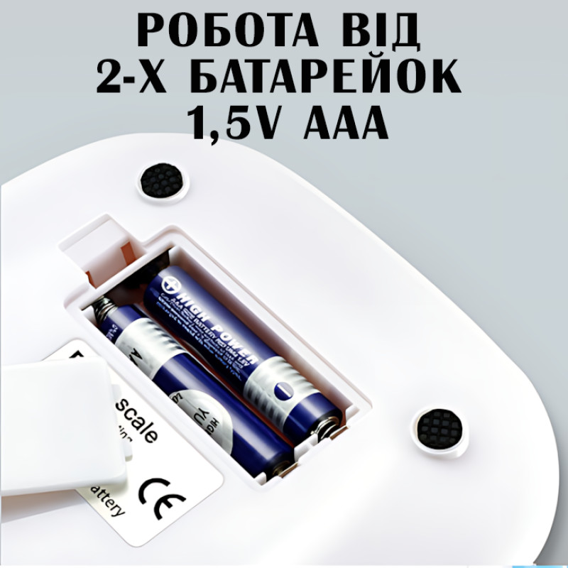 Весы кухонные электронные, бытовые весы BITEK BT-125 со съемной чашей, дисплеем, тарированием, до 7 кг фото - 6