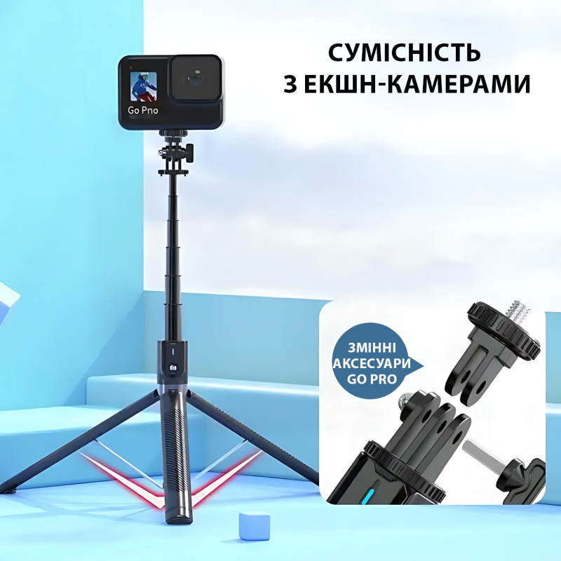 Портативный штатив-селфи-стик P100 AND 5223, 2-в-1, высота 1.77 м, поворот 360°, складной, черный фото - 3