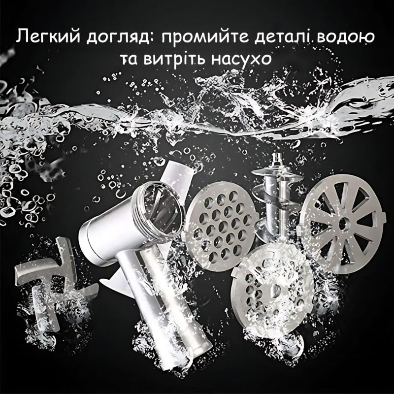 Мясорубка Domotec MS 2024, 3000 Вт, с реверсом, насадками для кеббе, колбас, шинковки, сока, тремя решетками, металлическая фото - 8
