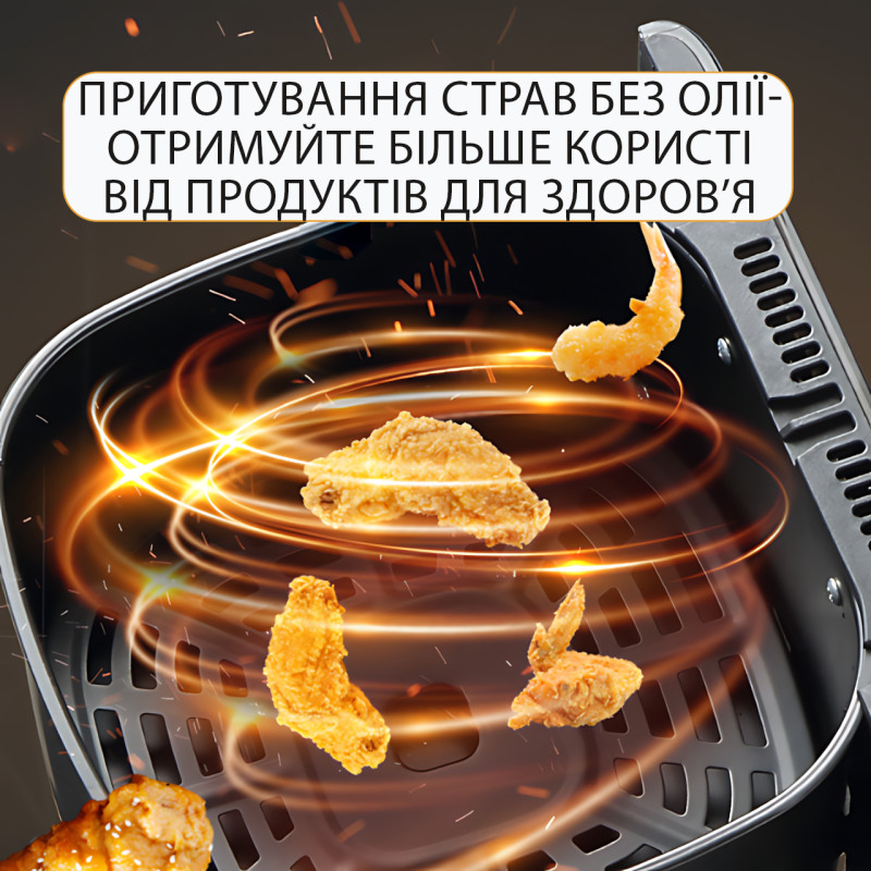Аэрофритюрница Crownberg CB-5551, 5 л, 2000 Вт, 8 программ, сенсорное управление, смотровое окно, дисплей фото - 7