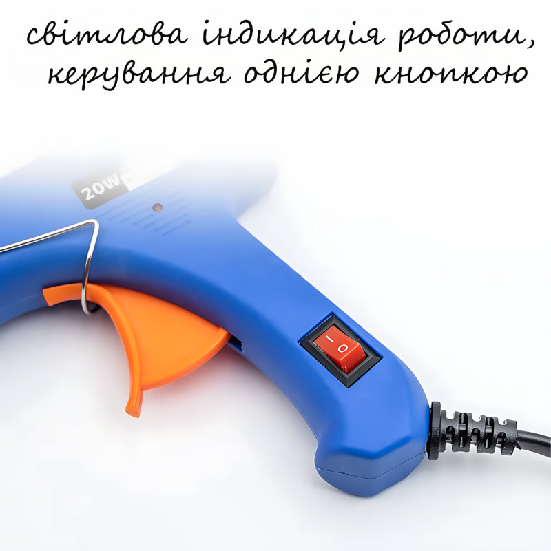 Клейовий пістолет XL-E20, 20 Вт, 7 мм стрижні, термопістолет для рукоділля та ремонту, LED-індикатор, синій фото - 7